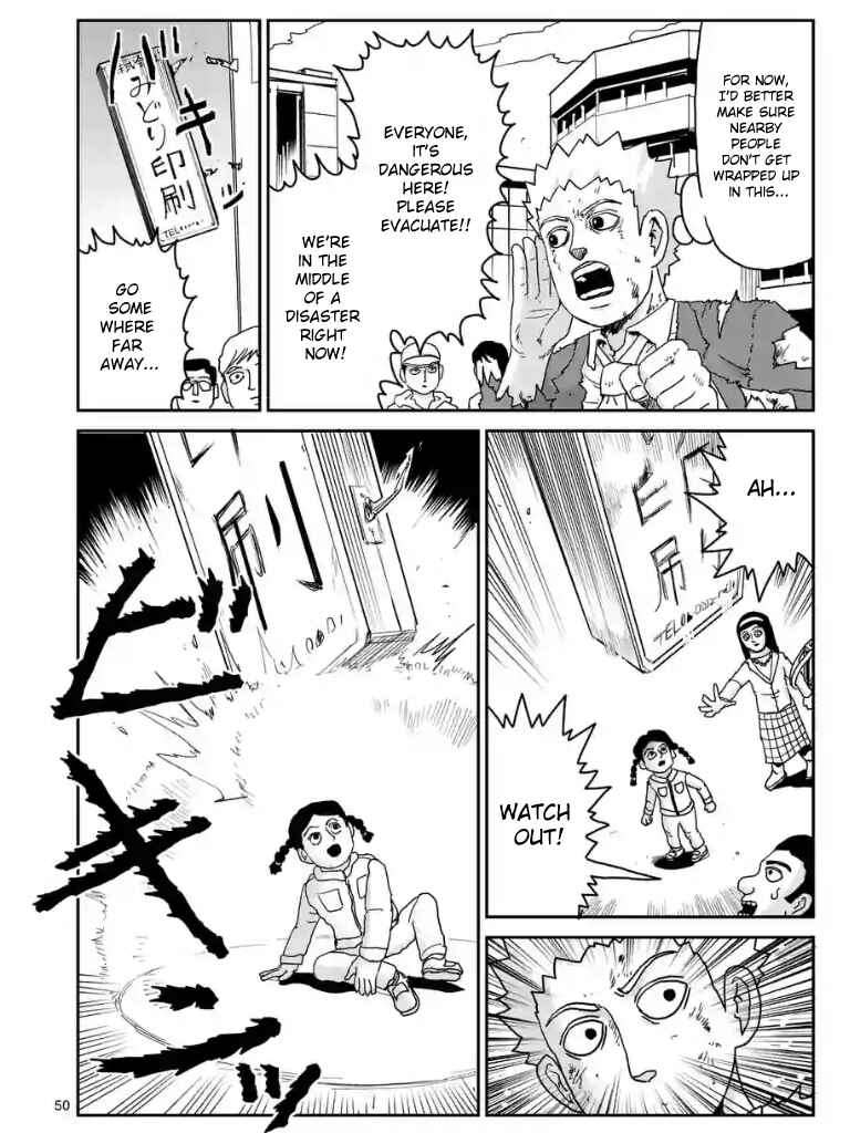 Mob Psycho 100 Chapter 100.1 page 52
