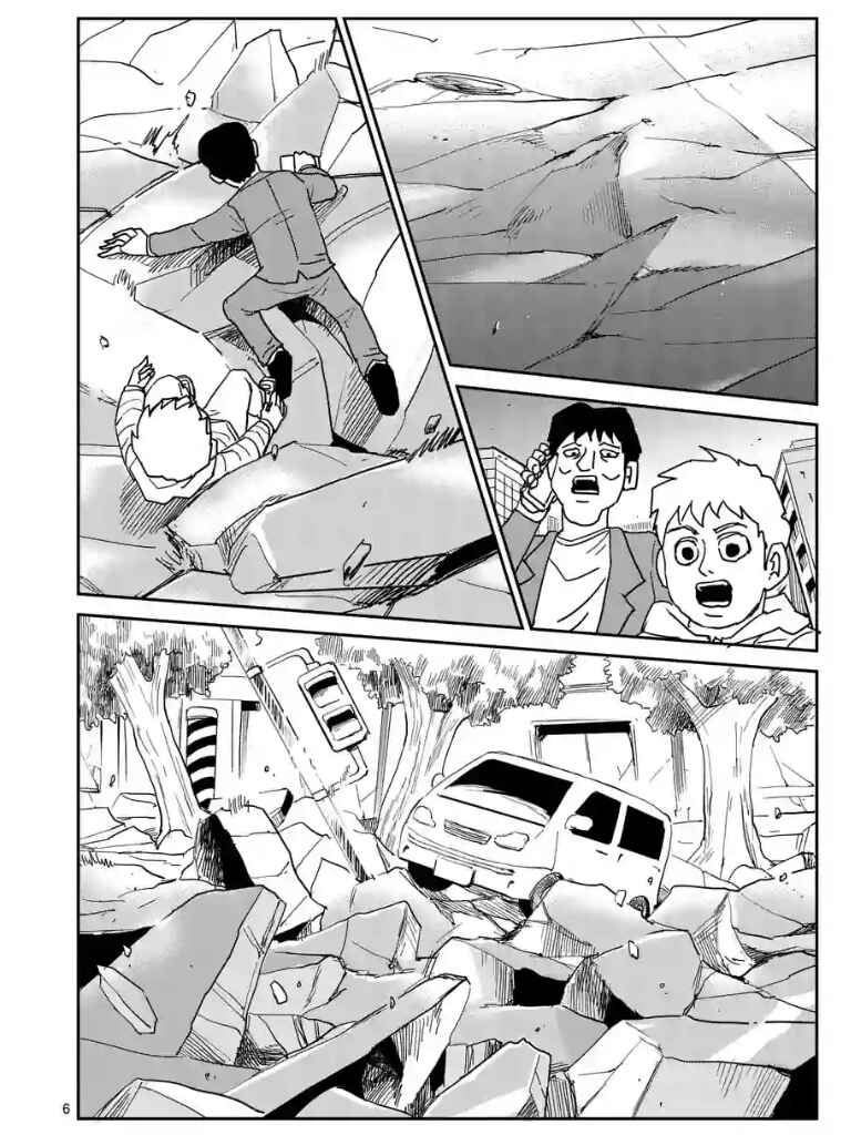 Mob Psycho 100 Chapter 100.1 page 5