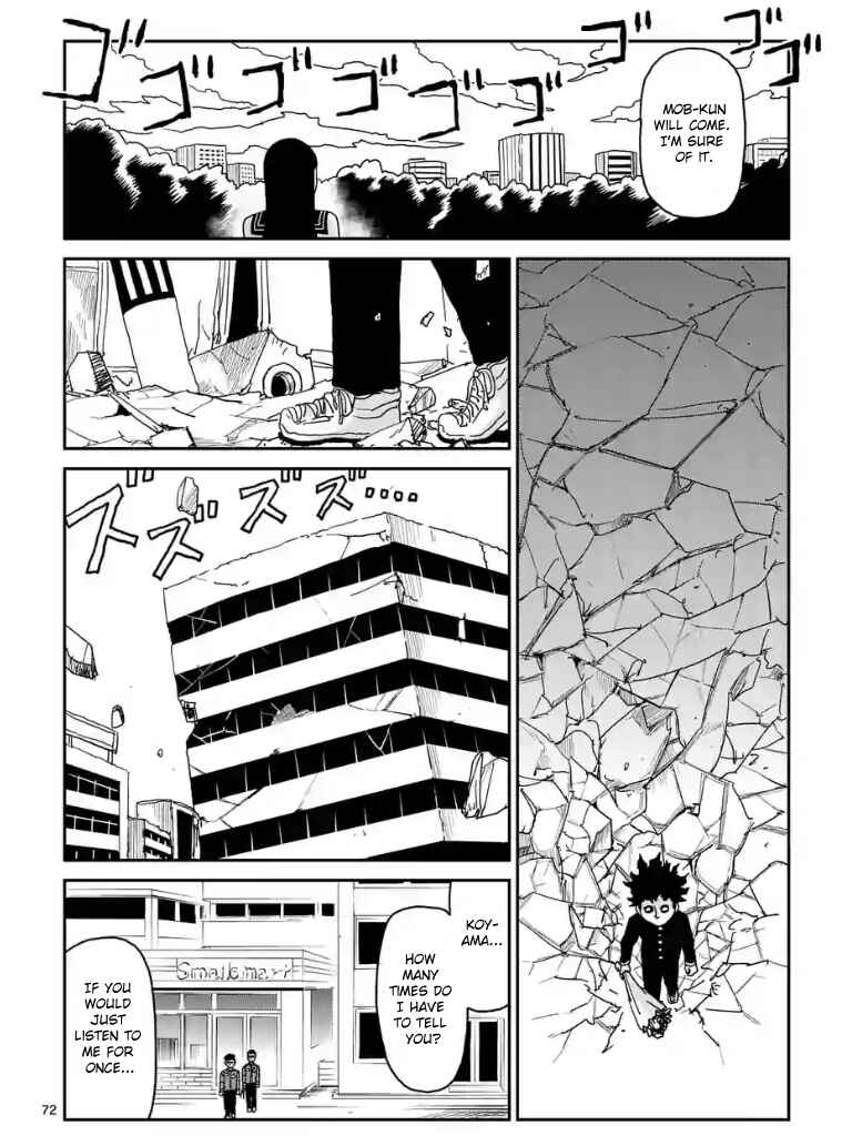 Mob Psycho 100 Chapter 100.1 page 74