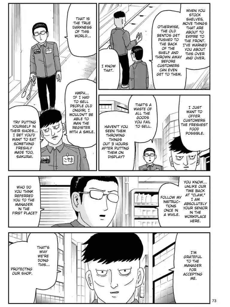 Mob Psycho 100 Chapter 100.1 page 75