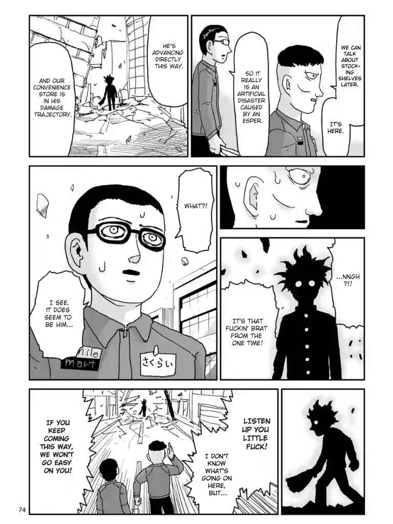 Mob Psycho 100 Chapter 100.1 page 76