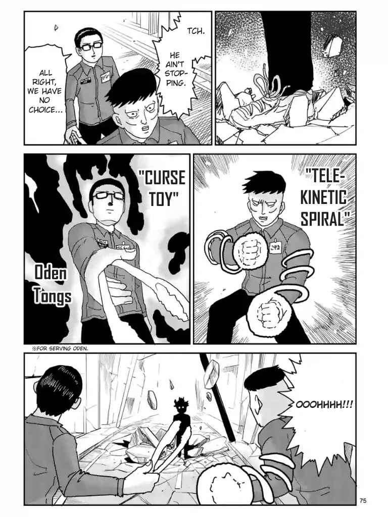 Mob Psycho 100 Chapter 100.1 page 77