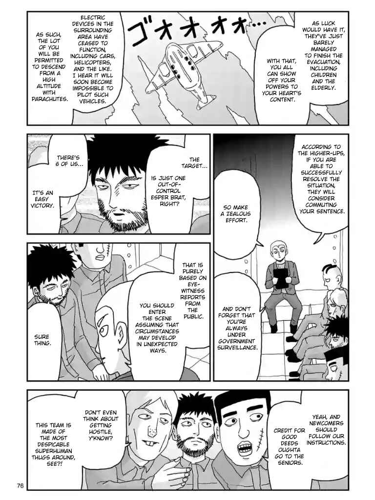 Mob Psycho 100 Chapter 100.1 page 78