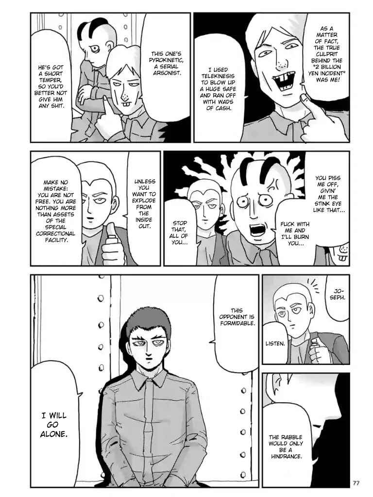 Mob Psycho 100 Chapter 100.1 page 79