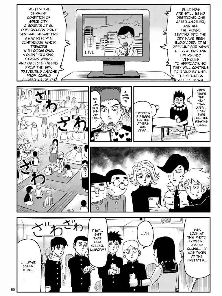 Mob Psycho 100 Chapter 100.1 page 83