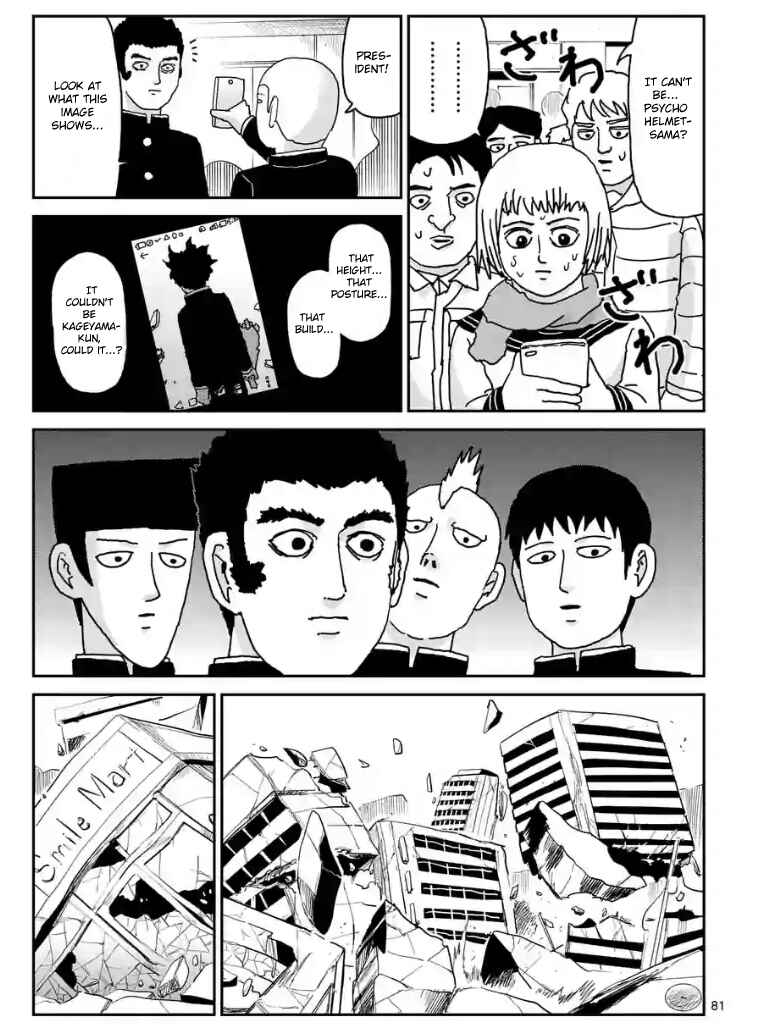 Mob Psycho 100 Chapter 100.1 page 84