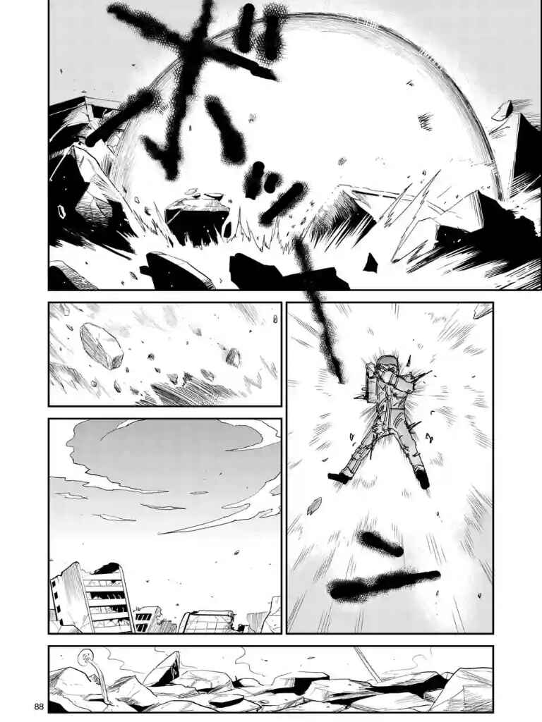 Mob Psycho 100 Chapter 100.1 page 91