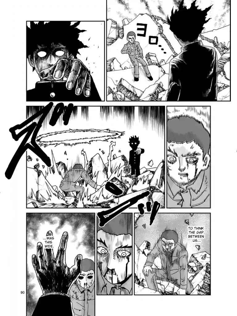 Mob Psycho 100 Chapter 100.1 page 93
