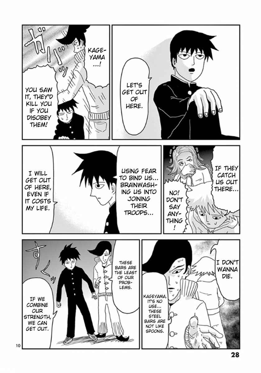 Mob Psycho 100 Chapter 36 page 9