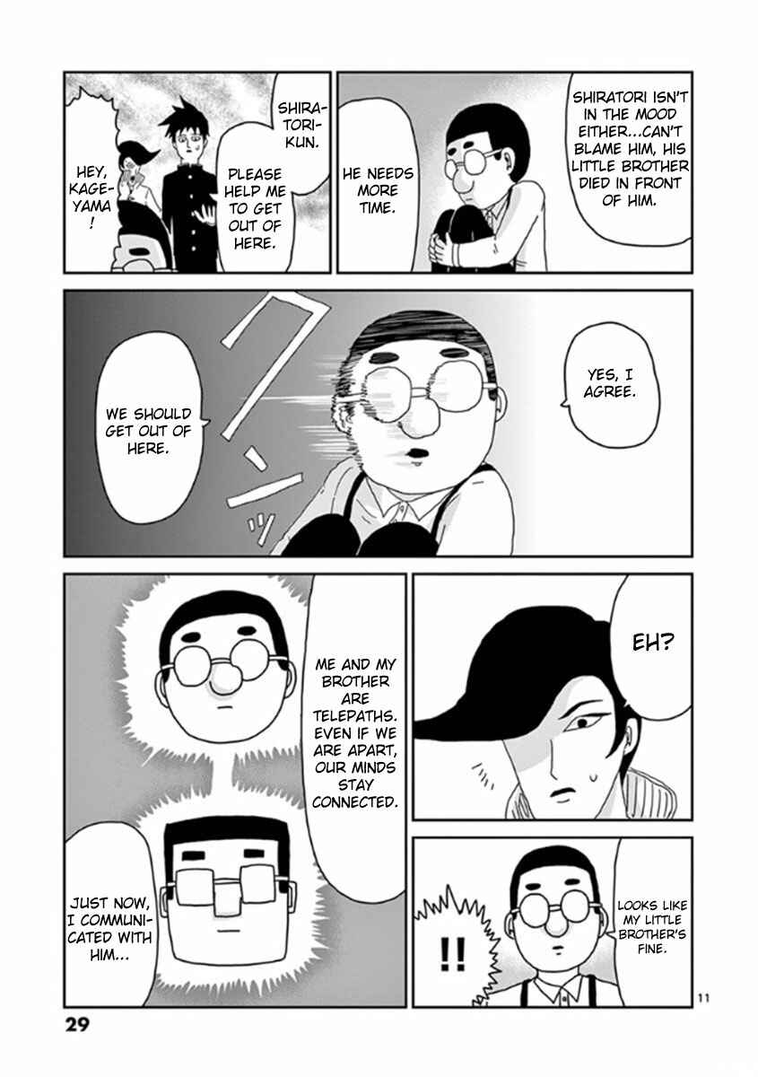Mob Psycho 100 Chapter 36 page 10