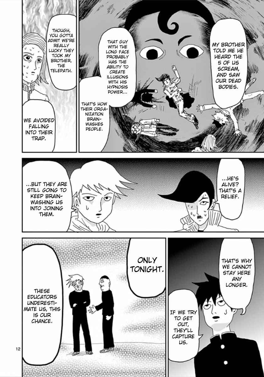 Mob Psycho 100 Chapter 36 page 11
