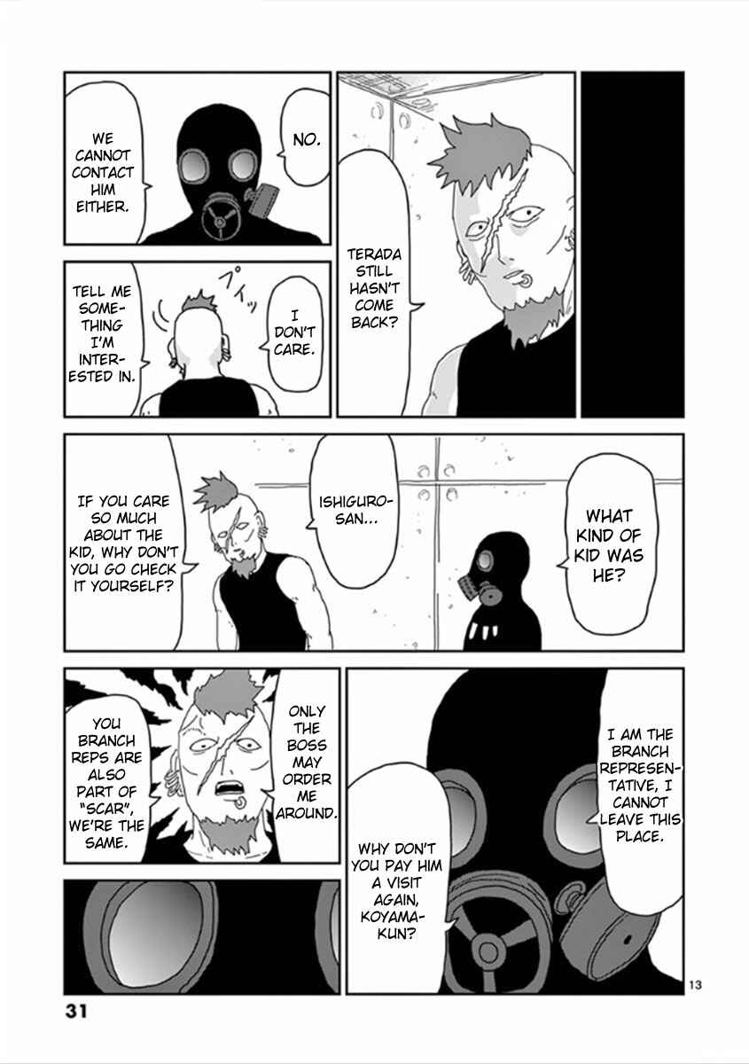 Mob Psycho 100 Chapter 36 page 12