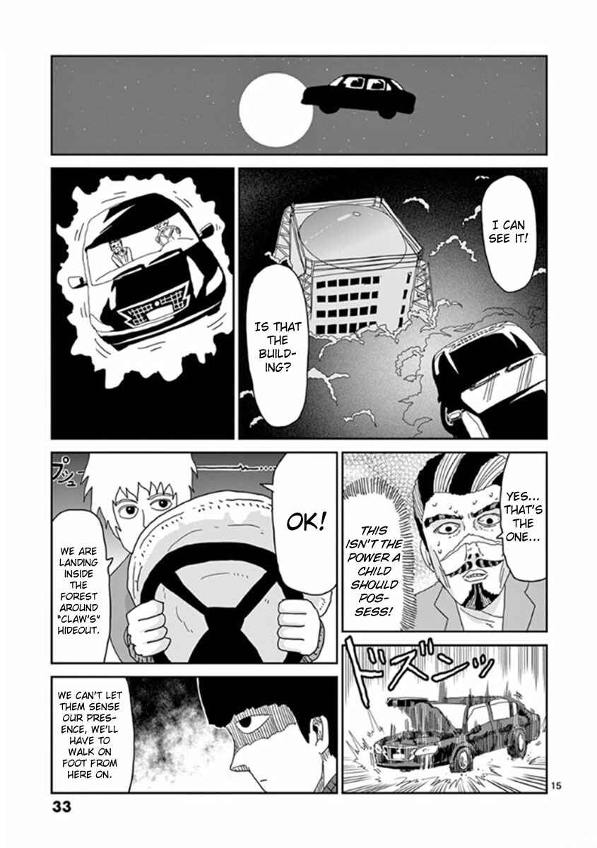 Mob Psycho 100 Chapter 36 page 14