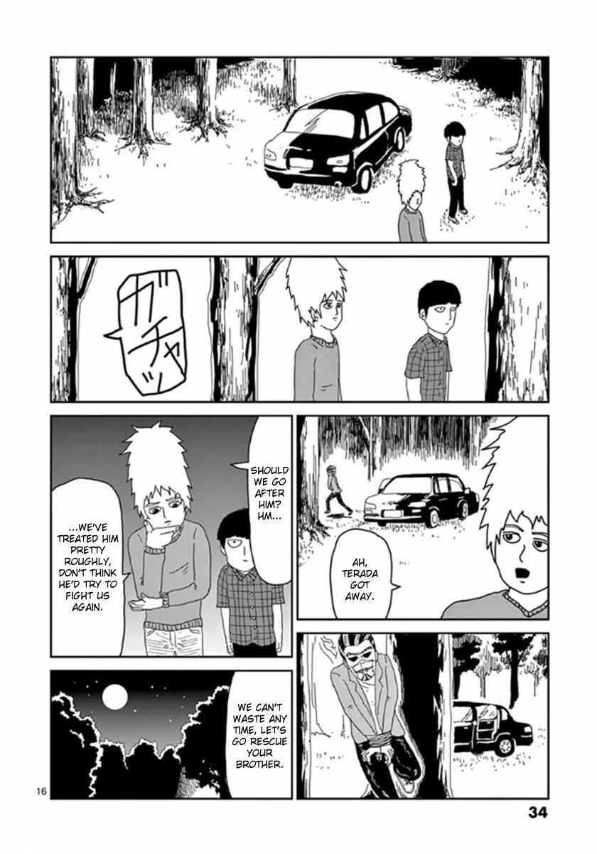 Mob Psycho 100 Chapter 36 page 15