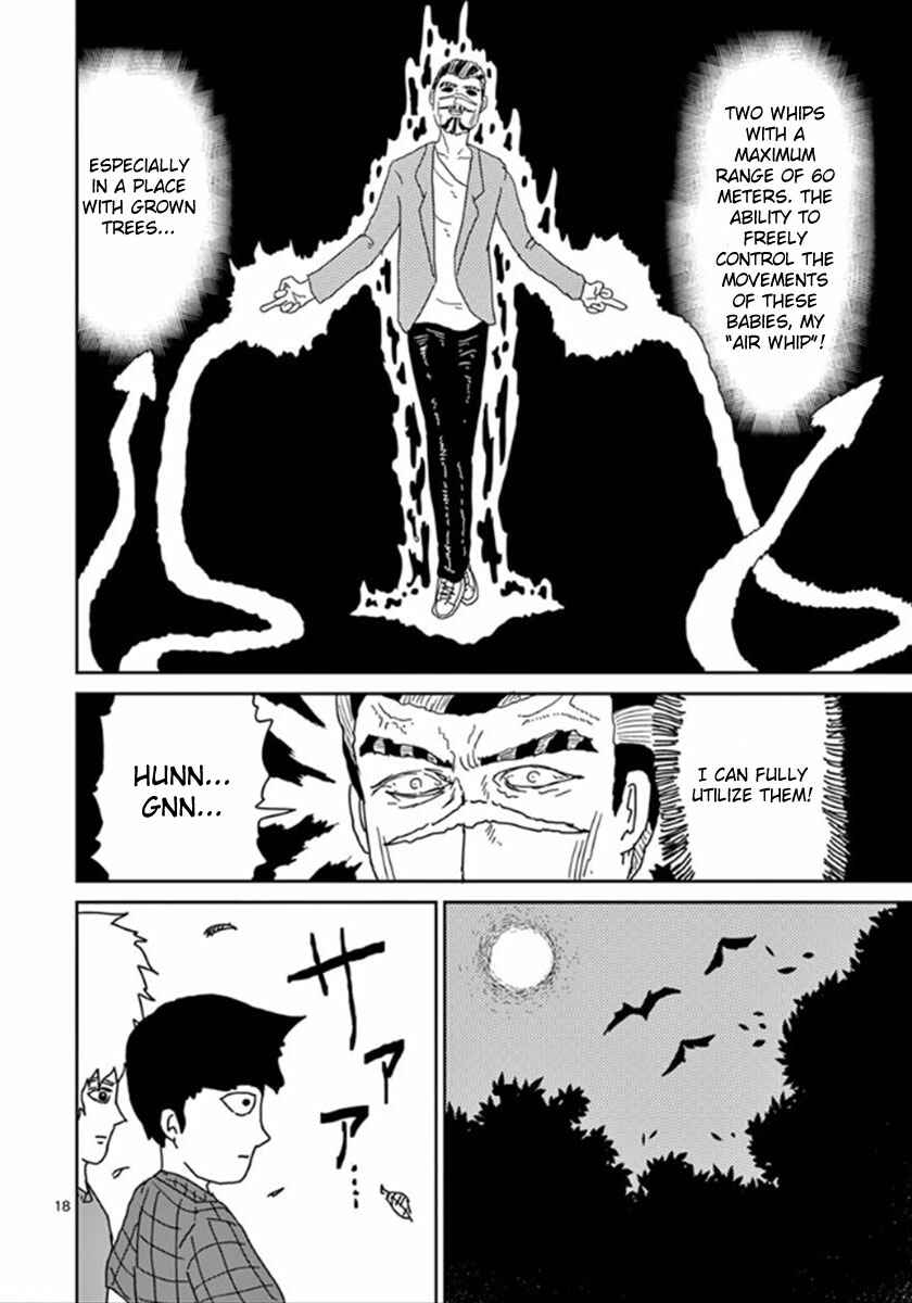 Mob Psycho 100 Chapter 36 page 17