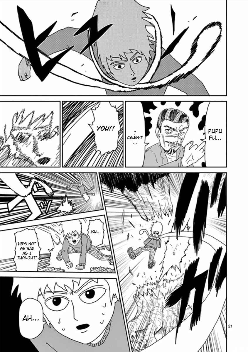 Mob Psycho 100 Chapter 36 page 20