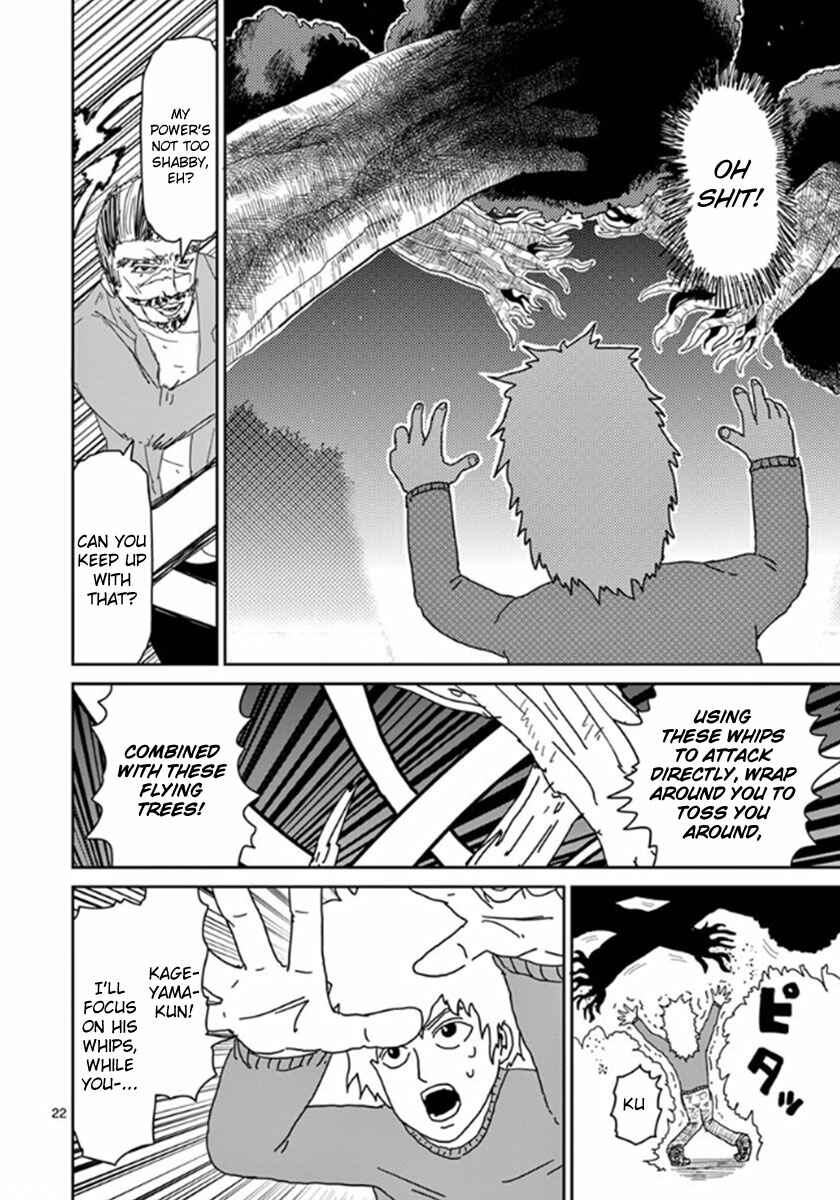 Mob Psycho 100 Chapter 36 page 21