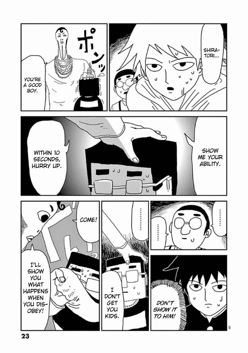 Mob Psycho 100 Chapter 36 page 4