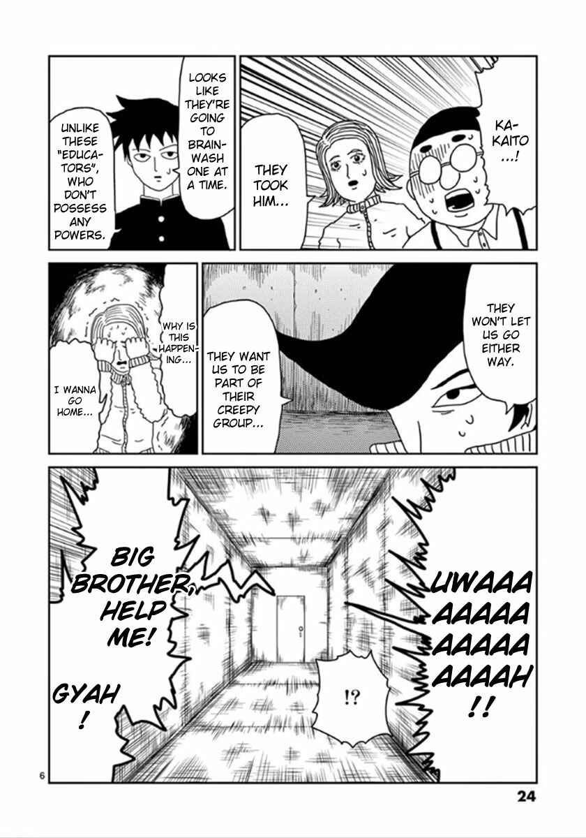 Mob Psycho 100 Chapter 36 page 5