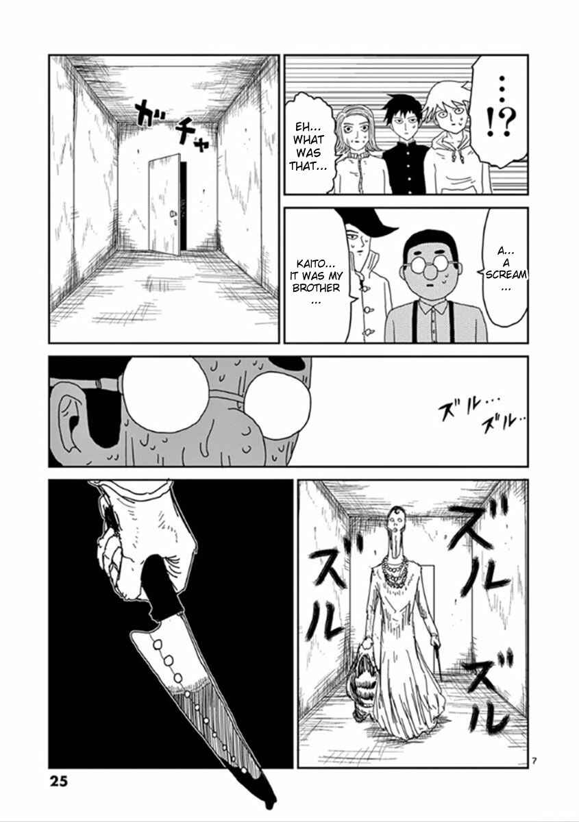 Mob Psycho 100 Chapter 36 page 6
