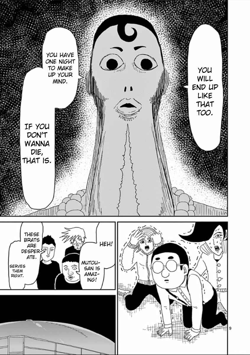 Mob Psycho 100 Chapter 36 page 8