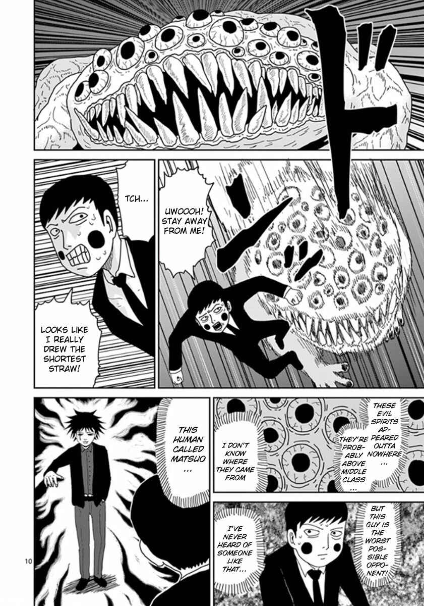 Mob Psycho 100 Chapter 42 page 9