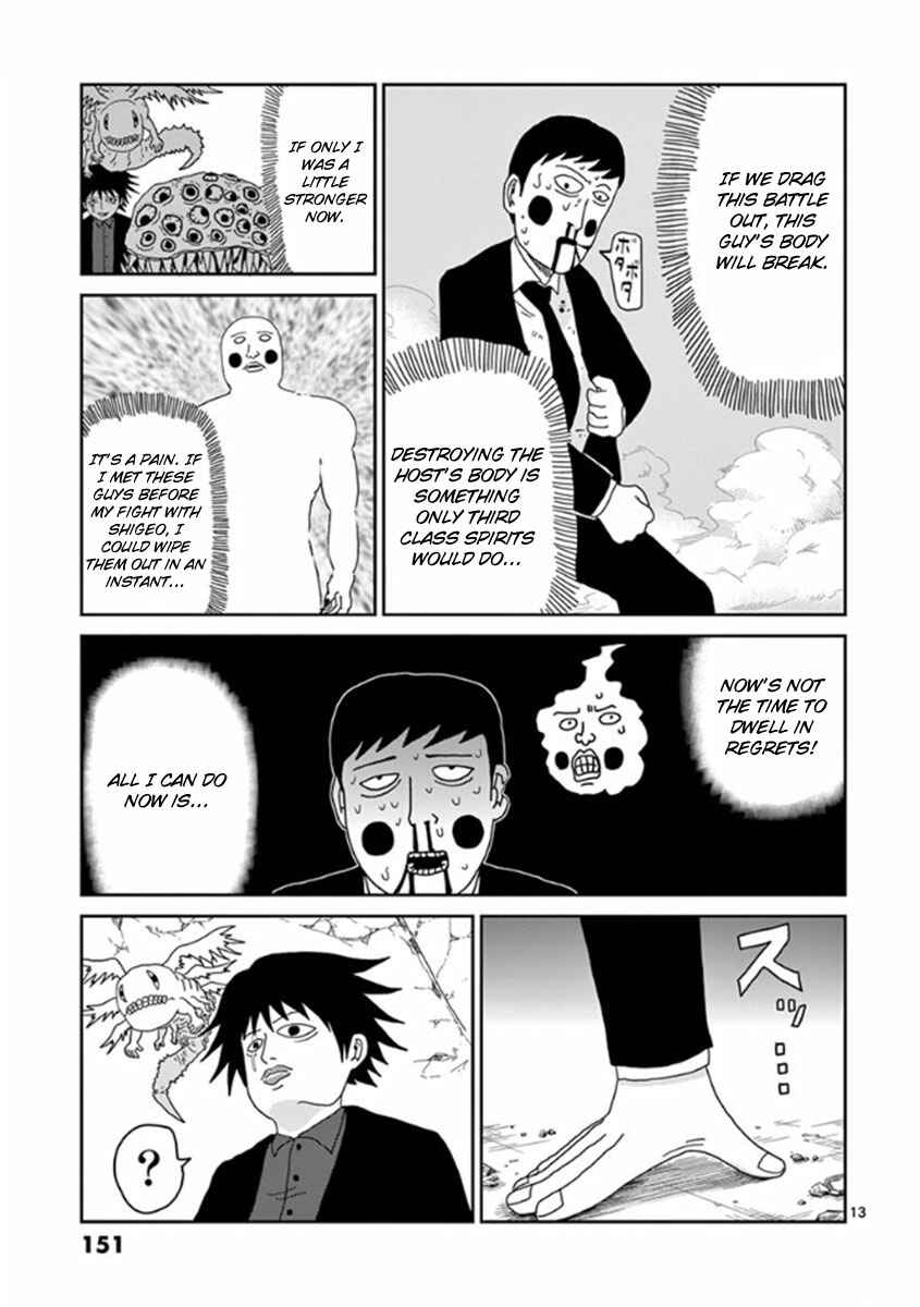 Mob Psycho 100 Chapter 42 page 12