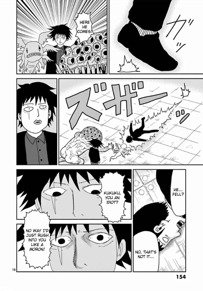 Mob Psycho 100 Chapter 42 page 15