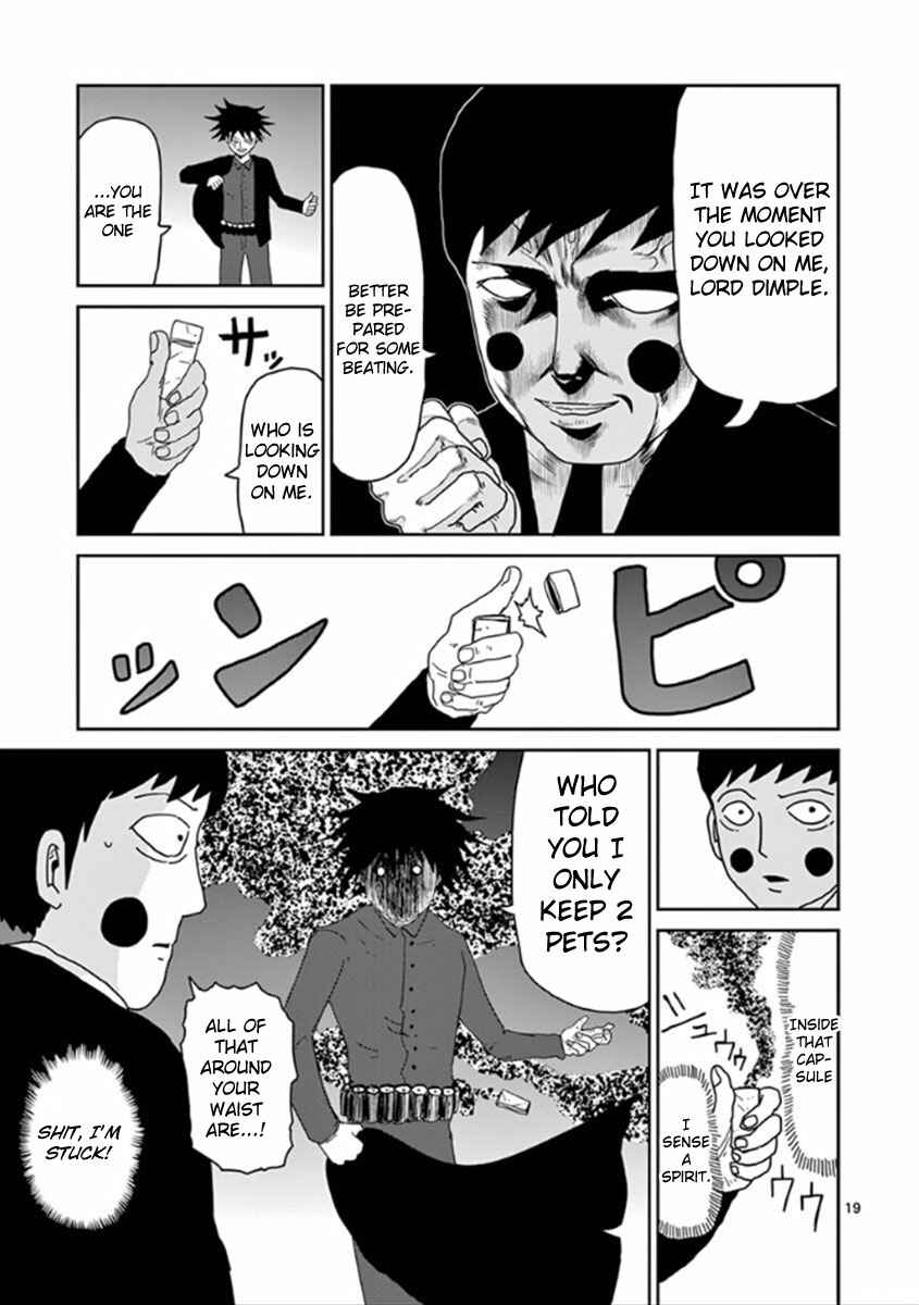 Mob Psycho 100 Chapter 42 page 18