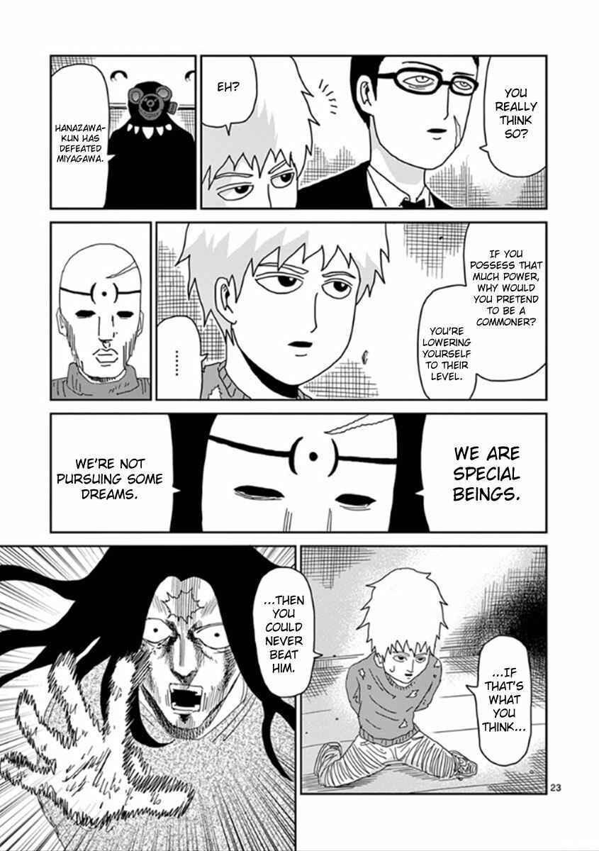 Mob Psycho 100 Chapter 42 page 22
