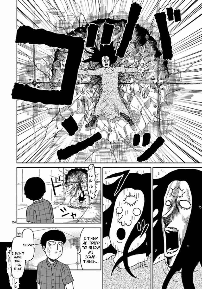 Mob Psycho 100 Chapter 42 page 23