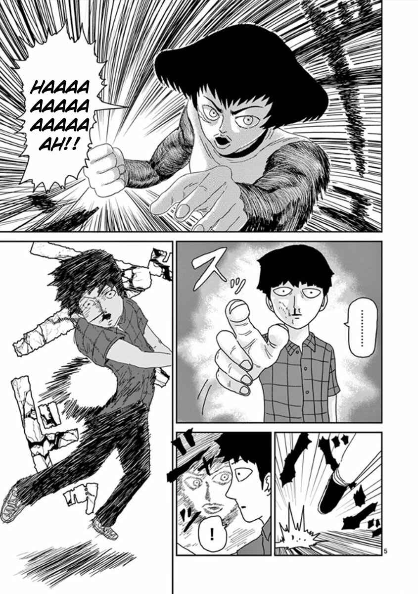 Mob Psycho 100 Chapter 42 page 4