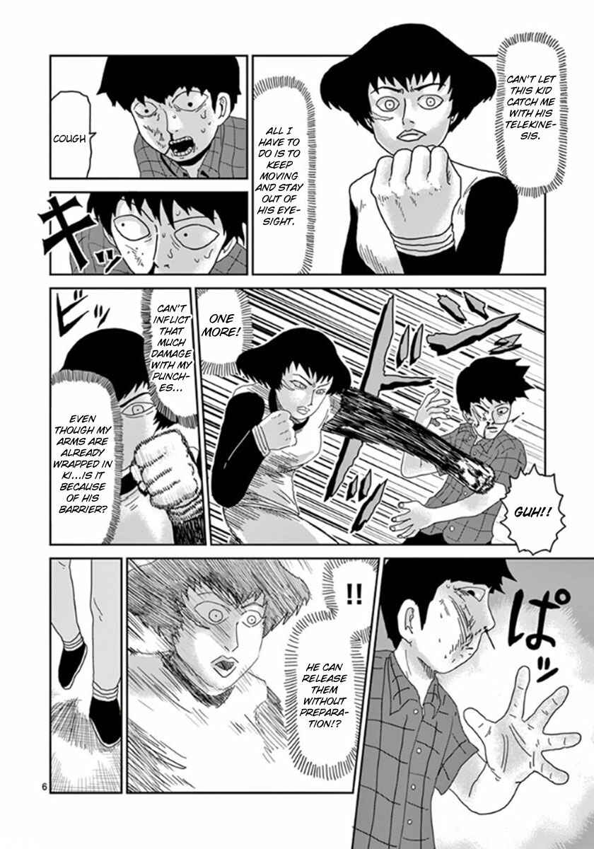Mob Psycho 100 Chapter 42 page 5