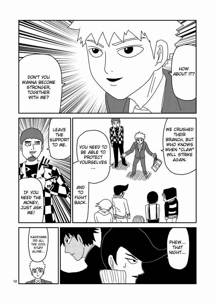 Mob Psycho 100 Chapter 50 page 11