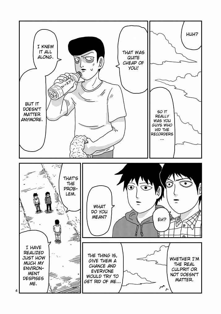 Mob Psycho 100 Chapter 50 page 3