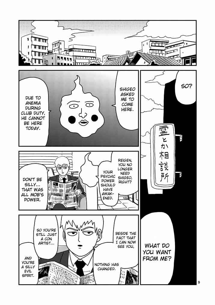 Mob Psycho 100 Chapter 50 page 8