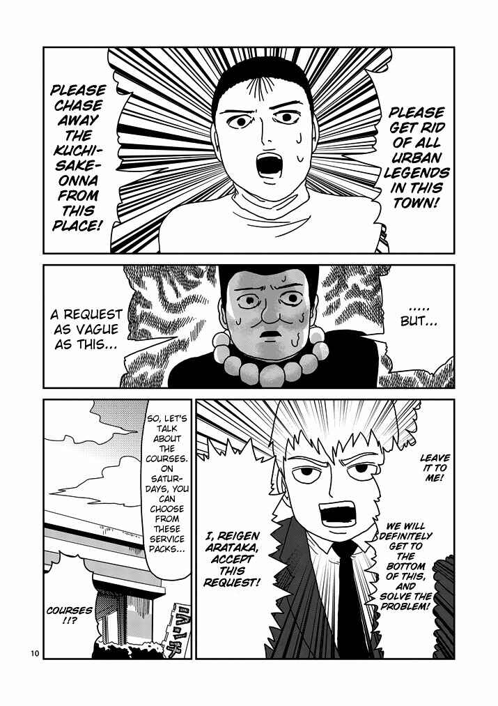 Mob Psycho 100 Chapter 53 page 9