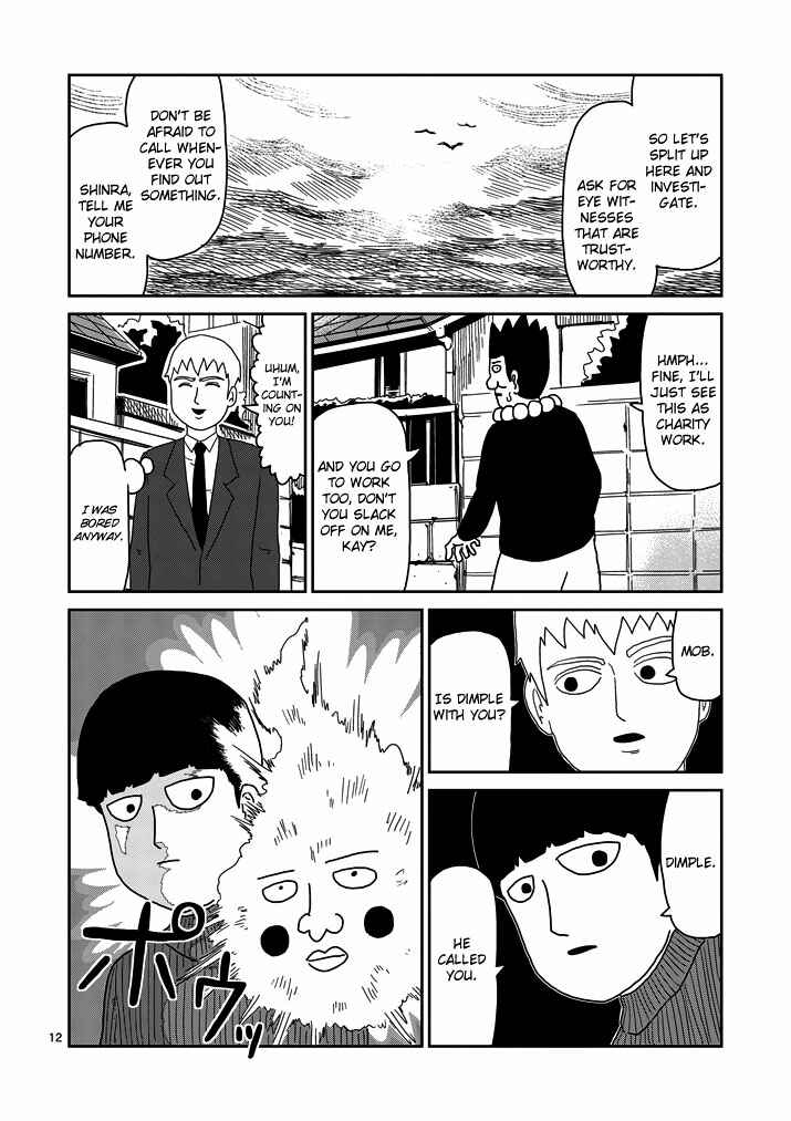 Mob Psycho 100 Chapter 53 page 11