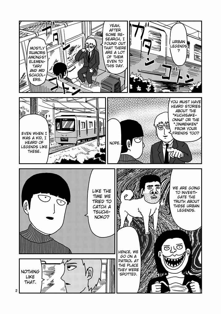 Mob Psycho 100 Chapter 53 page 1