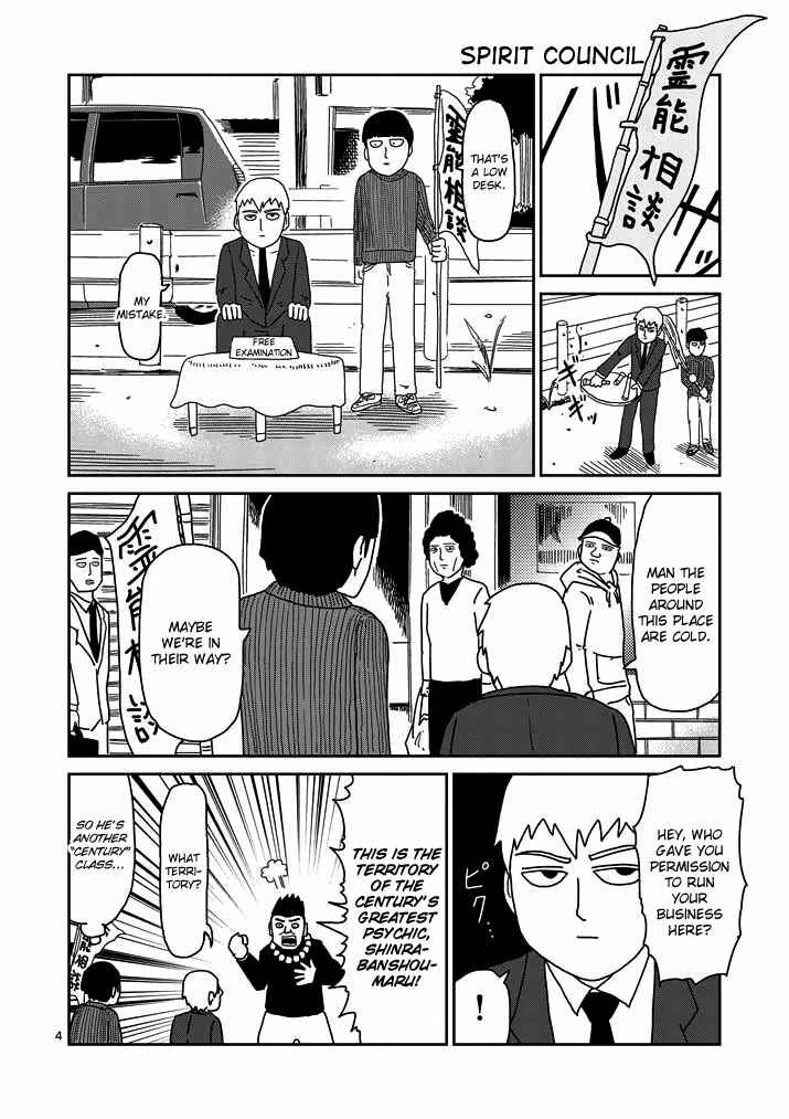 Mob Psycho 100 Chapter 53 page 3