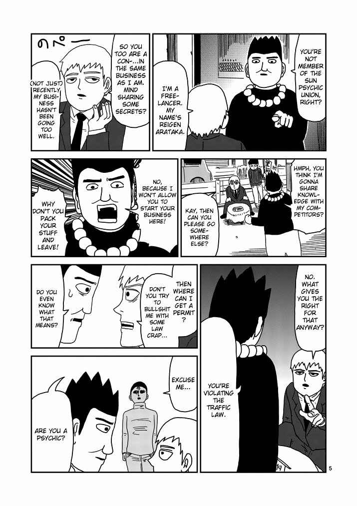 Mob Psycho 100 Chapter 53 page 4