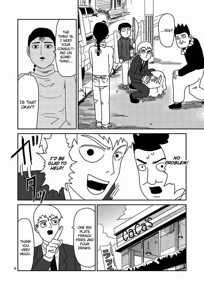 Mob Psycho 100 Chapter 53 page 5