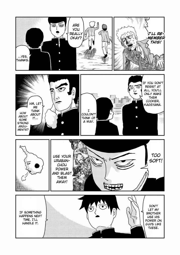 Mob Psycho 100 Chapter 59 page 9