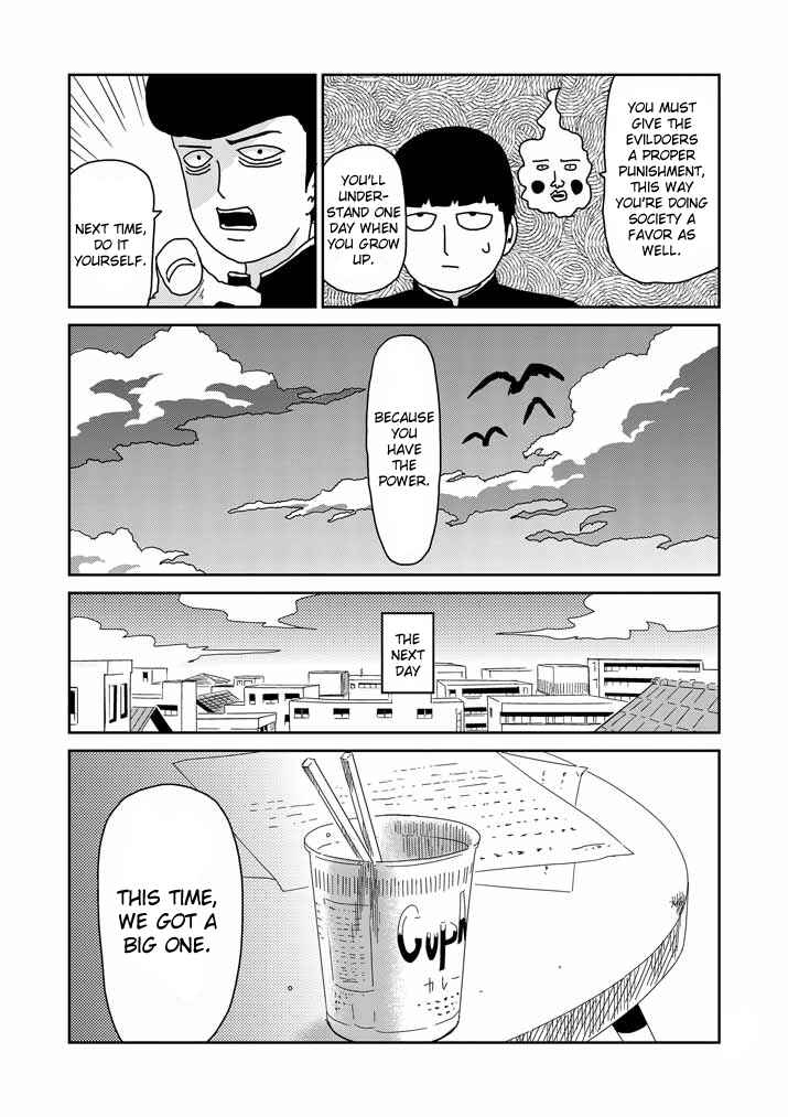 Mob Psycho 100 Chapter 59 page 10