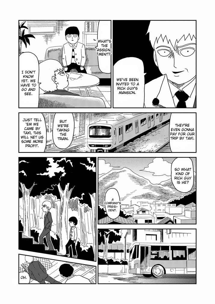 Mob Psycho 100 Chapter 59 page 11