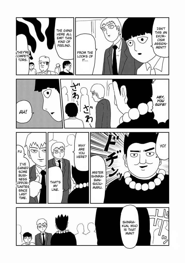 Mob Psycho 100 Chapter 59 page 14