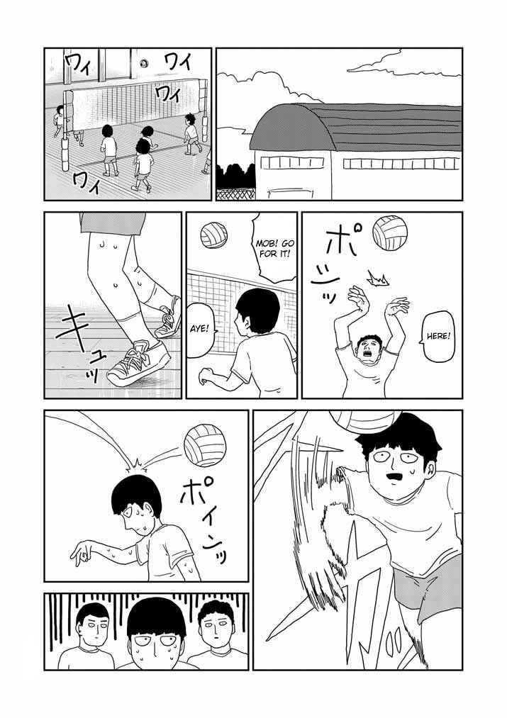 Mob Psycho 100 Chapter 59 page 1