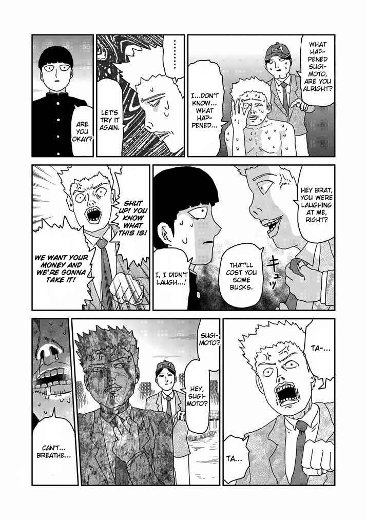 Mob Psycho 100 Chapter 59 page 5