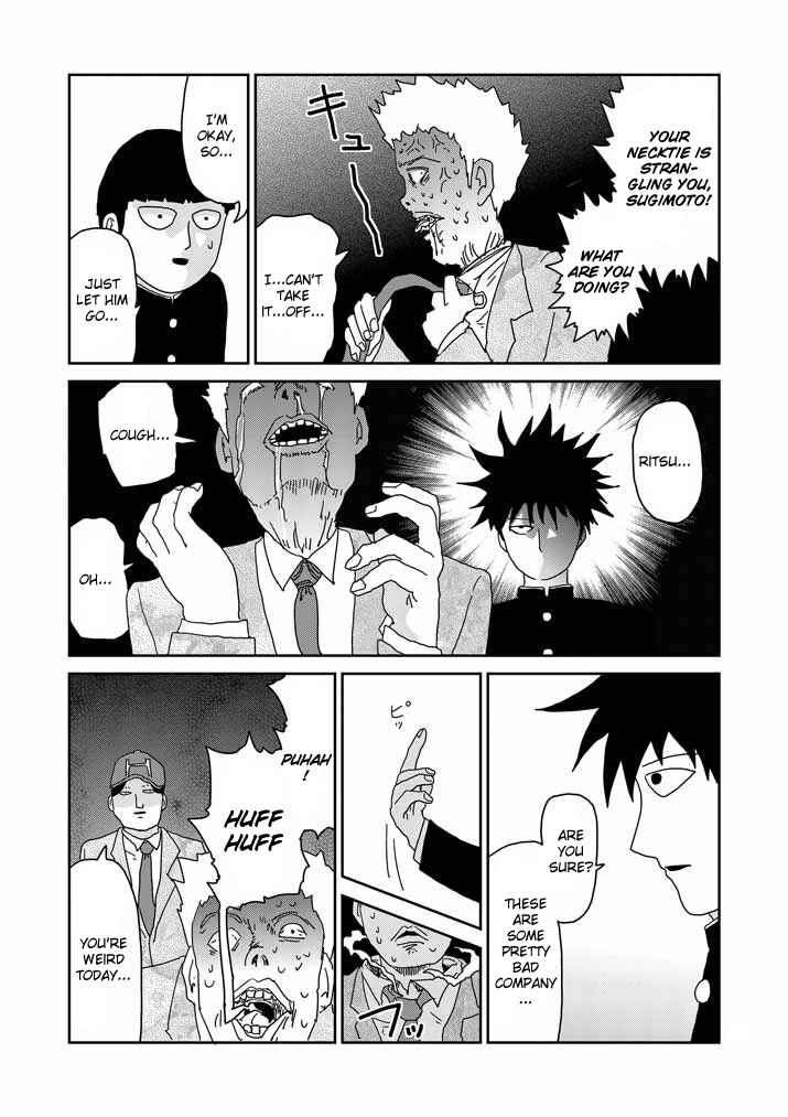 Mob Psycho 100 Chapter 59 page 6