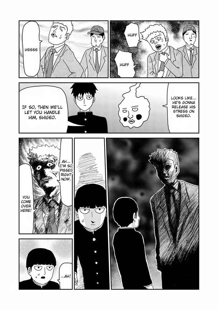 Mob Psycho 100 Chapter 59 page 7